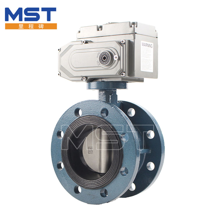 Motor Operated Butterfly Valve - 1 