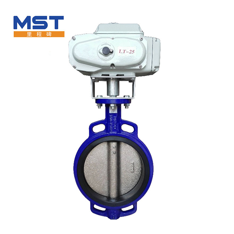 Motorized Butterfly Valve With Actuator Operator