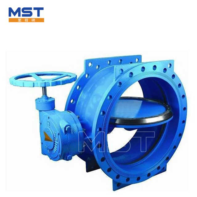 Easy-maintainable Offset Butterfly Valve
