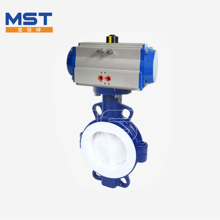 Rubber Lined Butterfly Valve