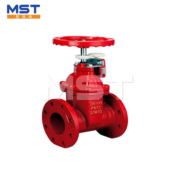 Signal Gate Valve for Fire Protection - 1 