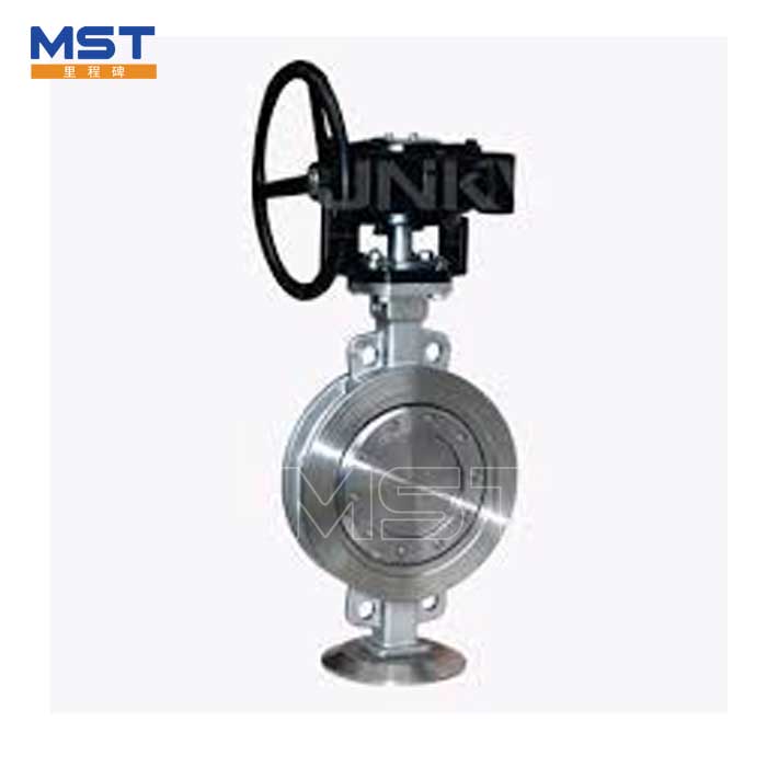 Wafer Type Hard Seal Butterfly Valve
