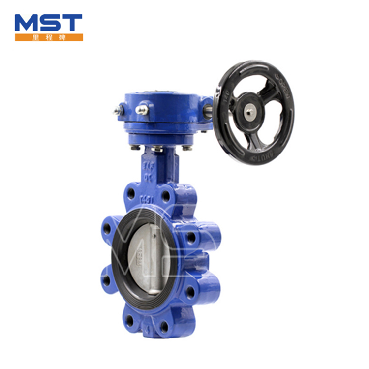 Wafer Type Butterfly Control Valve - 0 