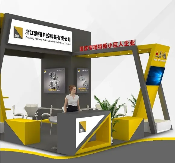 Nedtelling til den 19. Shanghai International Heating Technology Exhibition fra 31. juli til 2. august 2023. Zhejiang Aoxiang inviterer deg til å komme!