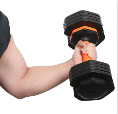 Adjustable Weight Dumbbell