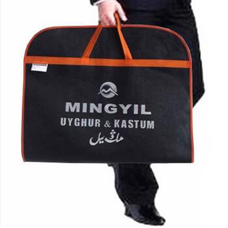 तह परिधान बैग - 3