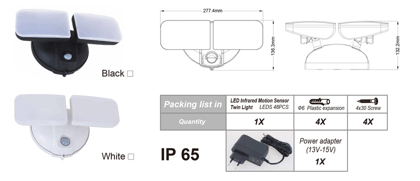 LED IP65 Waterproof Infrared Sensor Lamp
