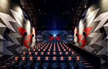 Learn about cinema acoustic panels