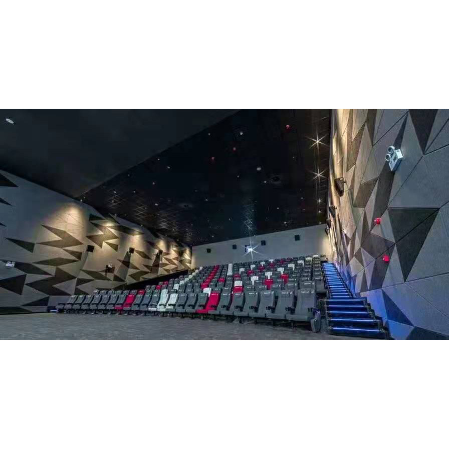 Kino Akustik Panellər - 2