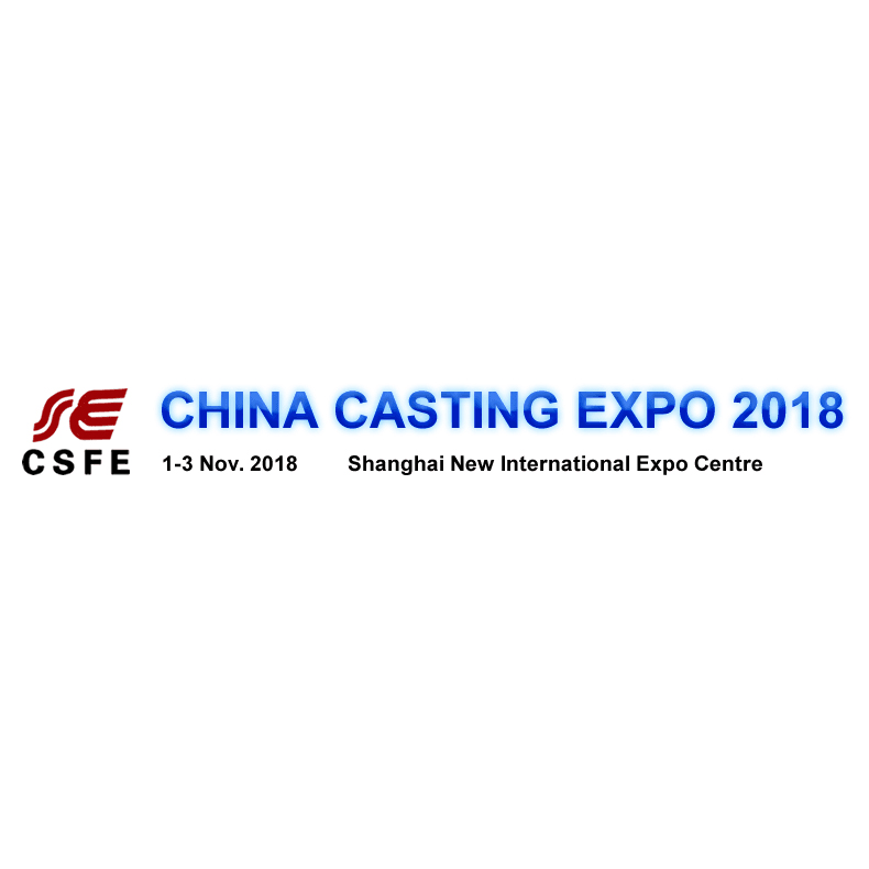 CHINA CASTING EXPO 2018