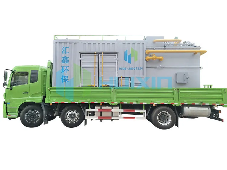 Mobile medium fornacis quasi pyrolysis