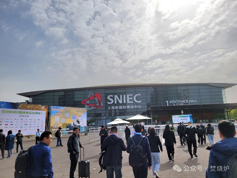 Protezione ambientale Huixin | Si è conclusa con successo la 25a Fiera Mondiale sulla Protezione Ambientale di Shanghai