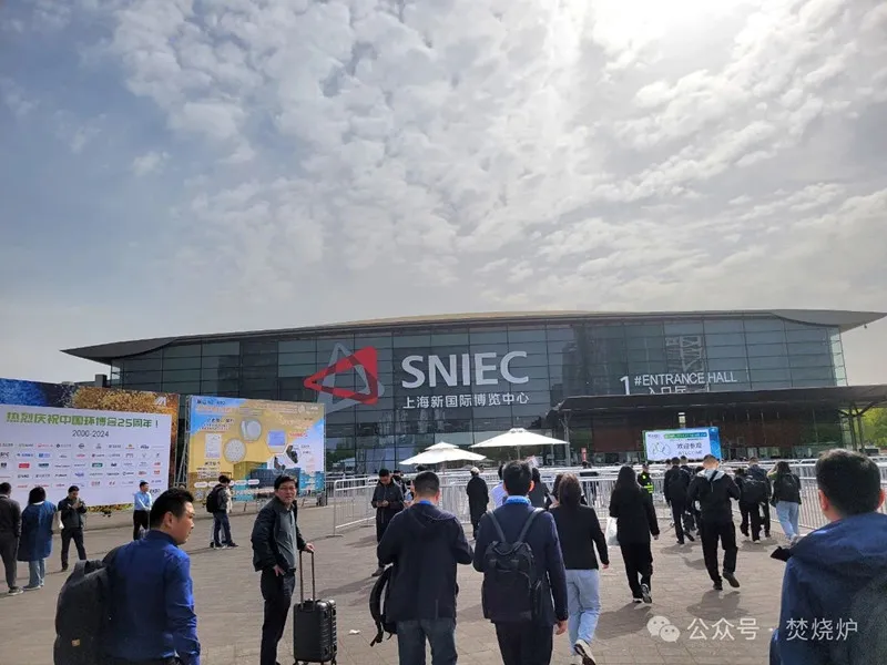 Huixini keskkonnakaitse | 25. ülemaailmne keskkonnakaitsenäitus Shanghais lõppes edukalt