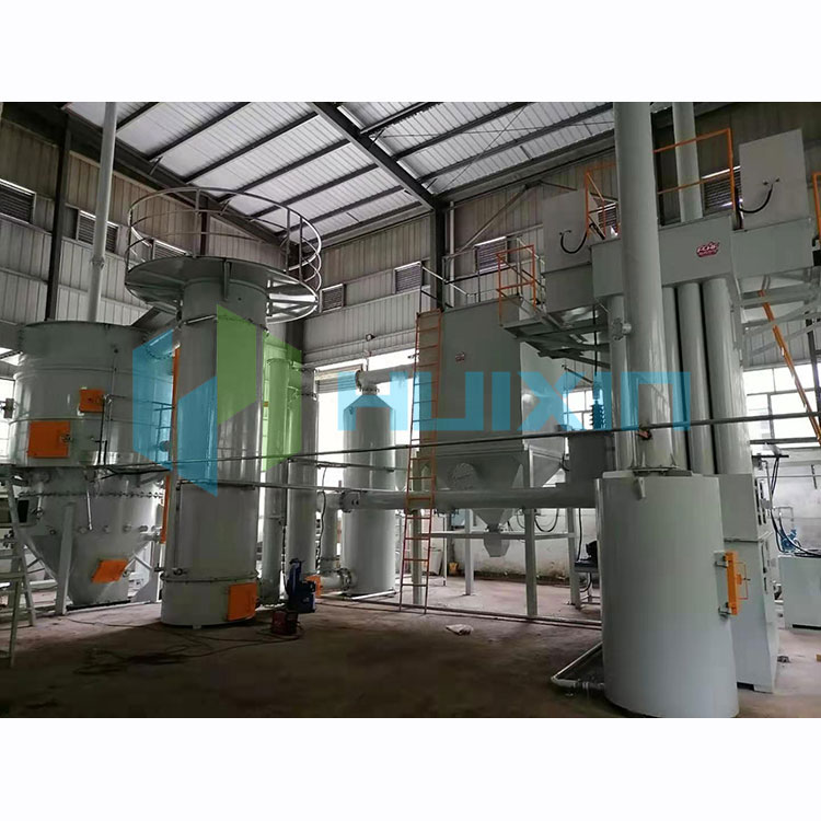 Sistema gasificador de pirólisis de alta temperatura para residuos - 1 
