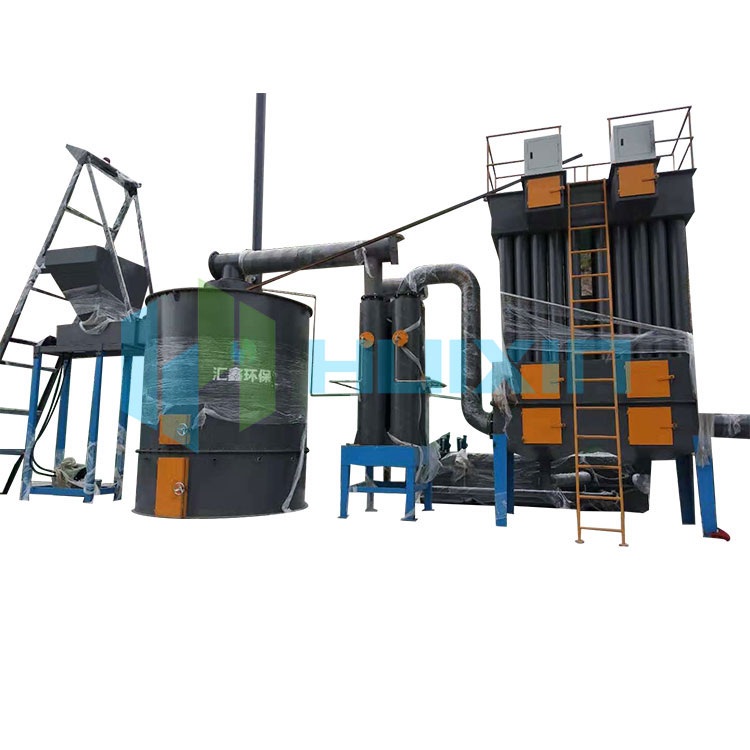 Low-Temperature Pyrolysis Gasifier System For Waste Free Sample - 1 