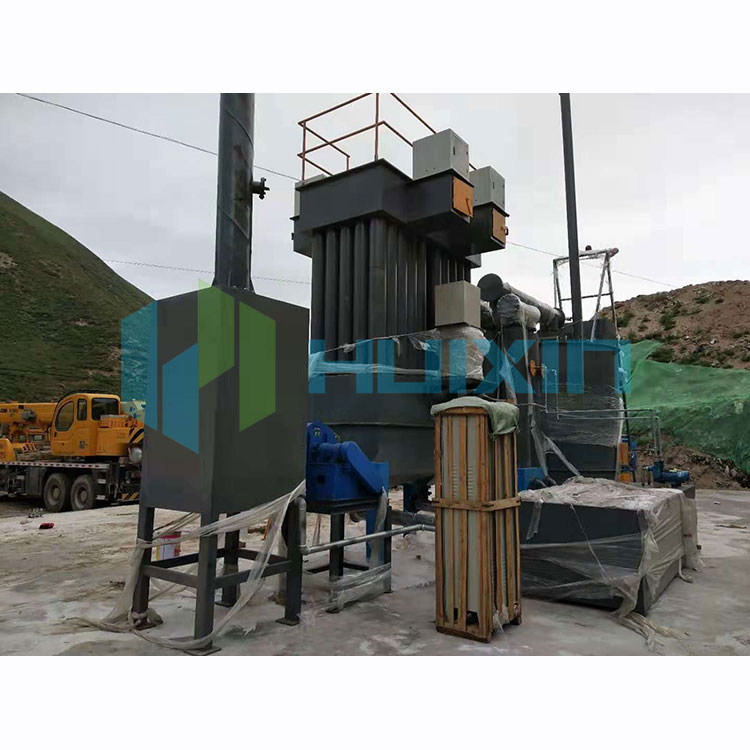Low-Temperature Pyrolysis Gasifier System For Waste Free Sample - 2