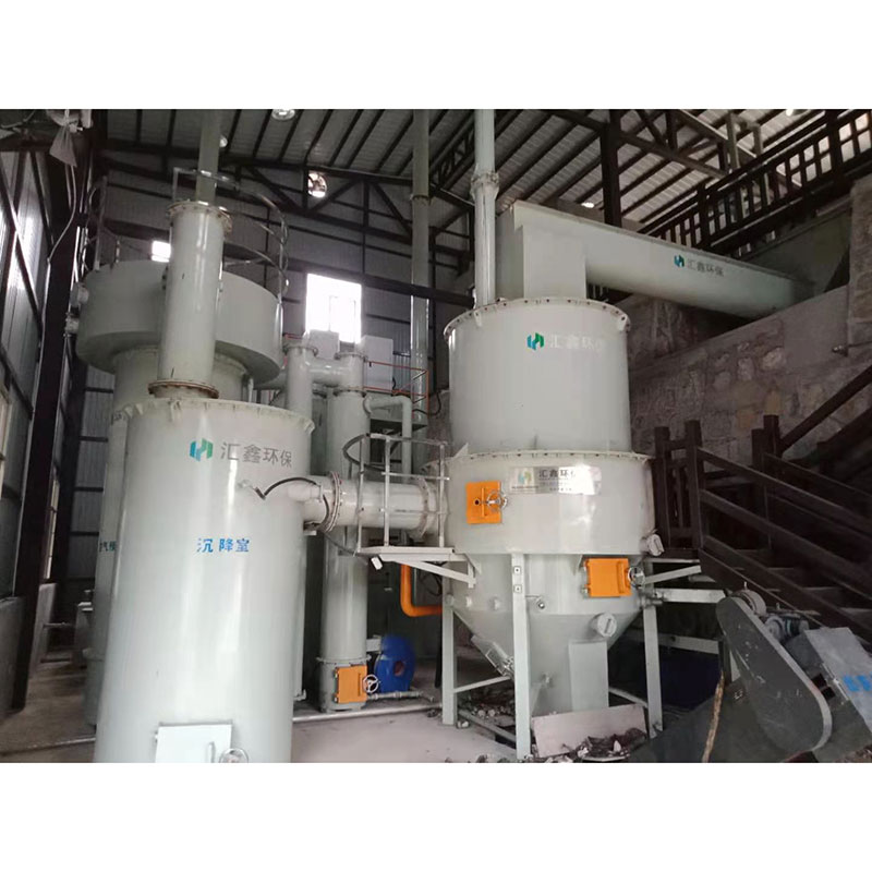 China Municipal Solid Wastes Incinerator Factory - 1