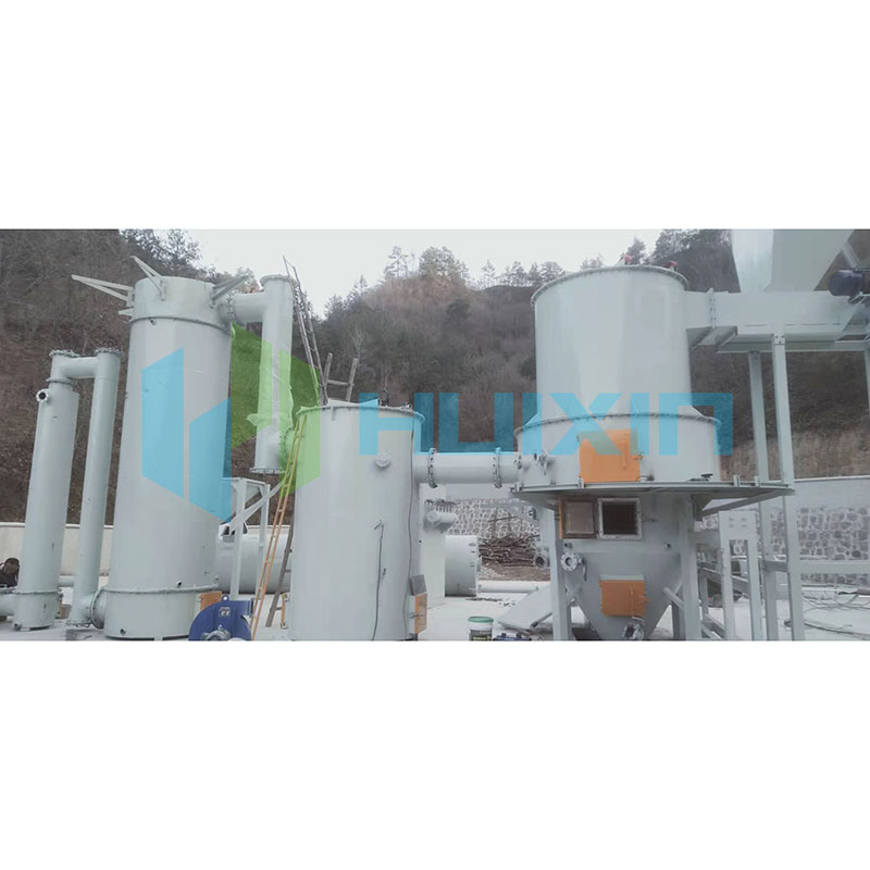 Low Price Small Incineration Plant - 2
