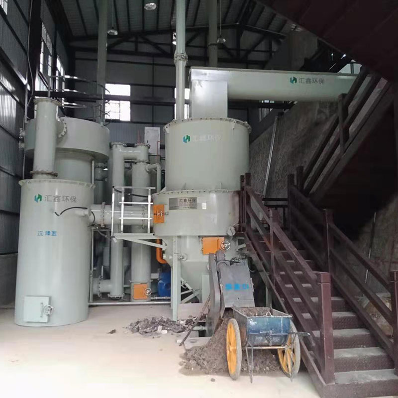 Solid Waste Incineration Systems