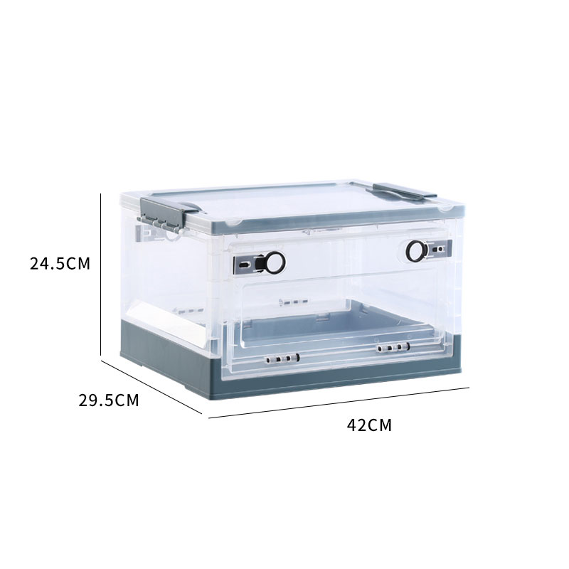 मल्टीपर्पज फोल्डेबल प्लास्टिक स्टोरेज लॅच बॉक्स / कंटेनर - 2