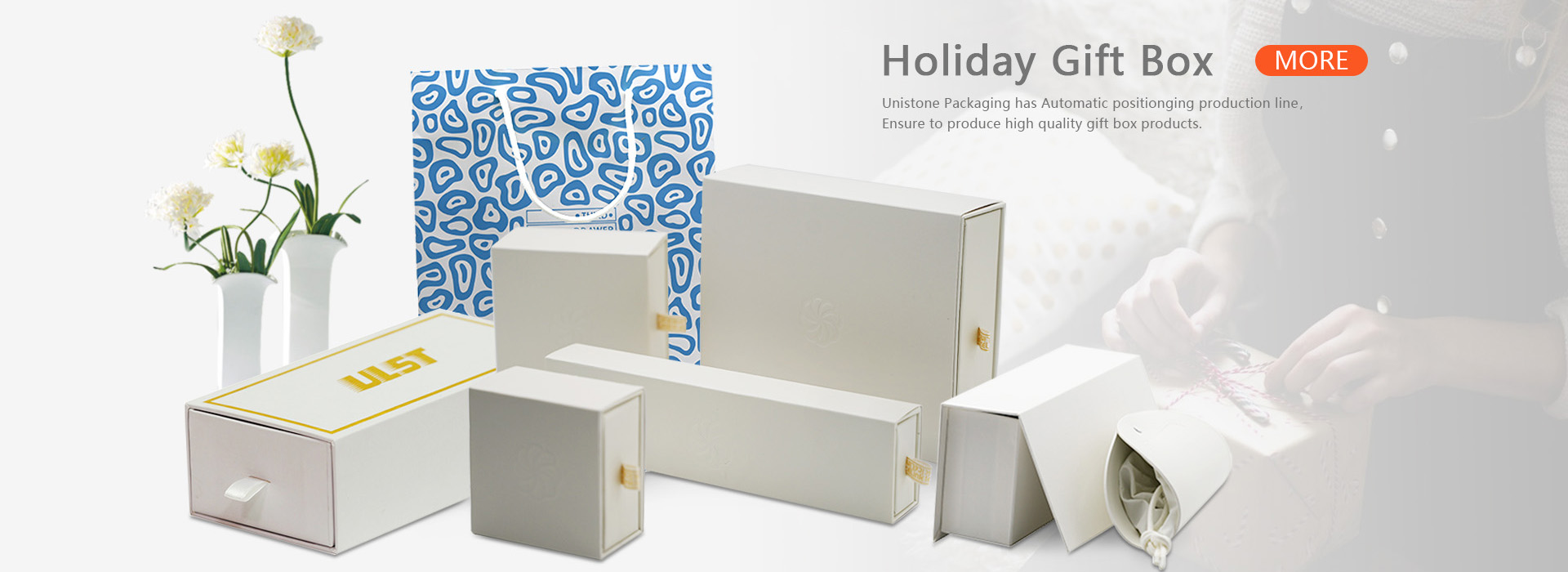 Holiday Donum Series Box
