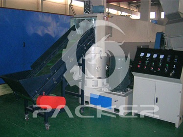 Karaniwang kahulugan ng pagpapanatili ng plastic film agglomeration machine