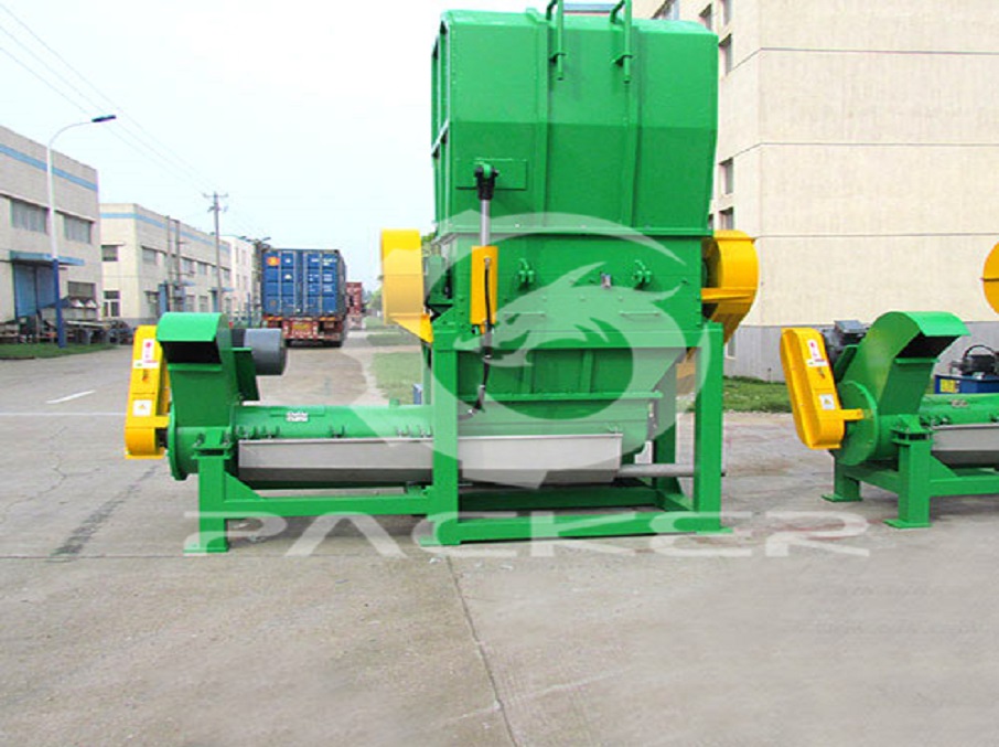 The working principle of the plastic infrared dryer