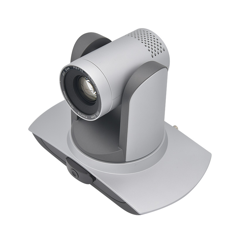 UV100T Образователна интелигентна камера за автоматично проследяване