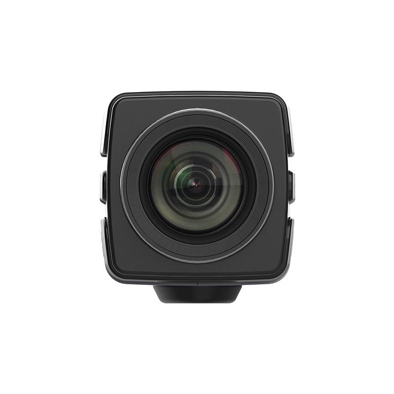 UV1201 Full HD Box -kamera