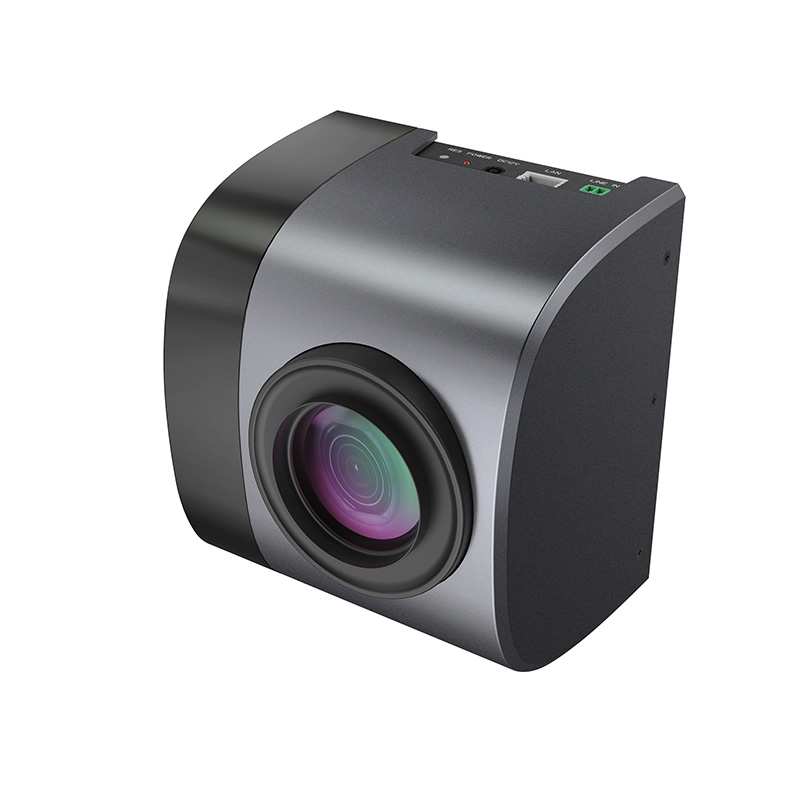 Caméra ePTZ de suivi automatique de conférencier UV230T