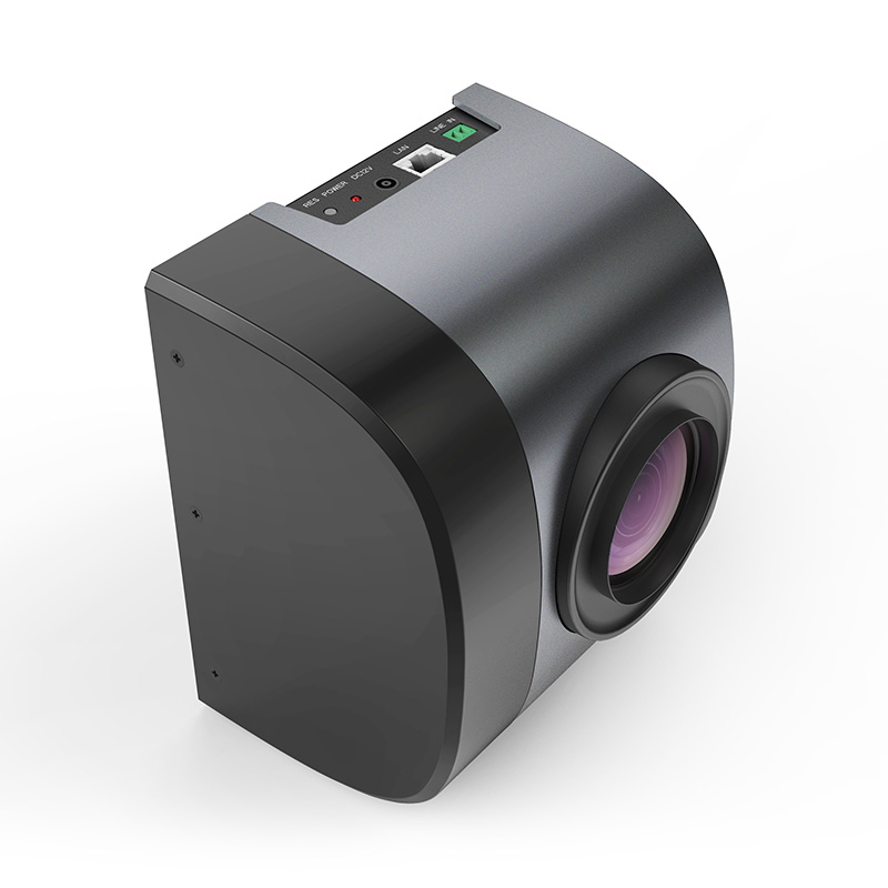 Дәріс беруші Автоматты қадағалау ePTZ Камера UV230T