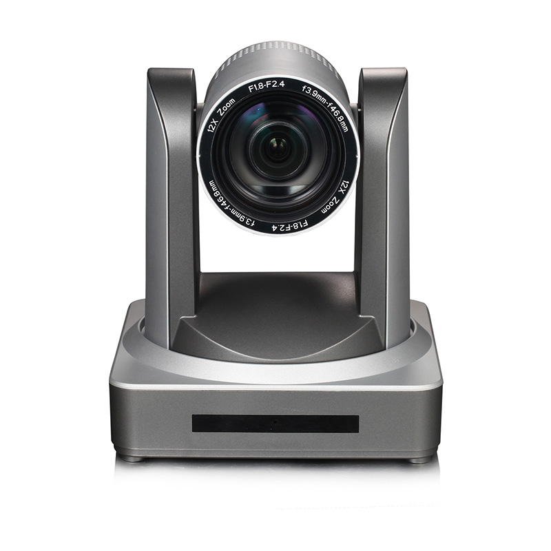 Caméra PTZ Full HD série UV510A