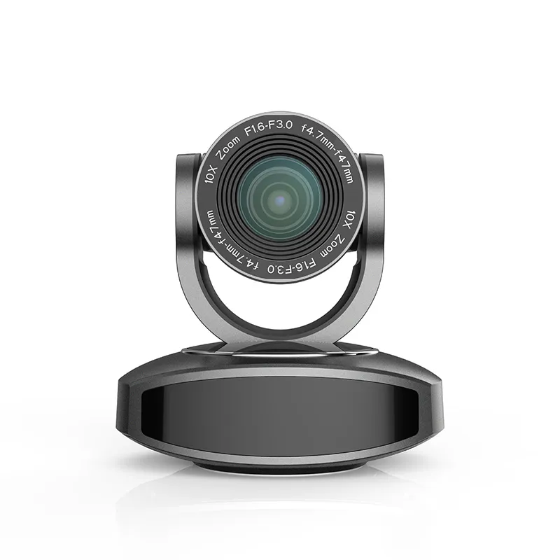 UV540 Series Full HD PTZ Camera