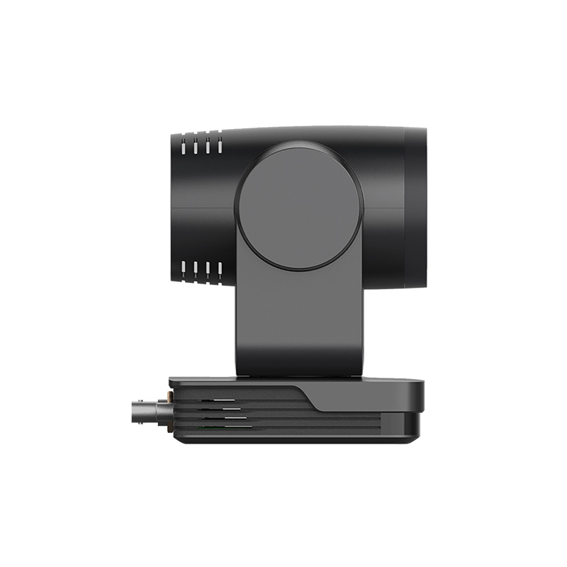 UV570 sorozatú Full HD PTZ kamera