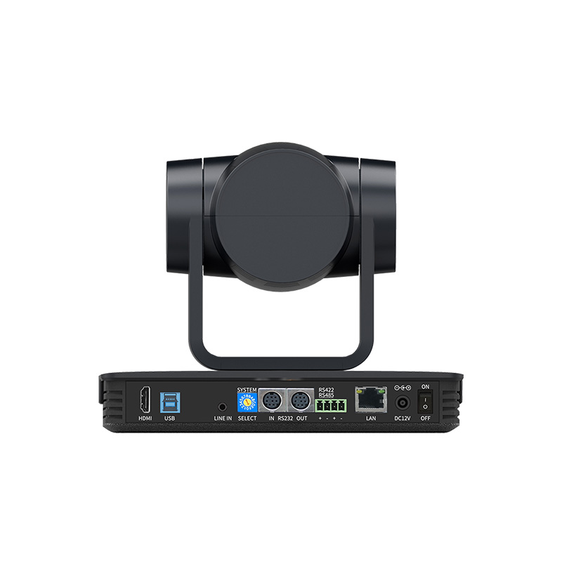 UV570-sarjan Full HD PTZ -kamera