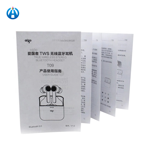 Black Folding Paper User Instructions Printing Manual