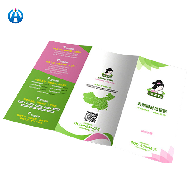 Marketing Brochure Art Paper Digital Printing Offset Paper Manual