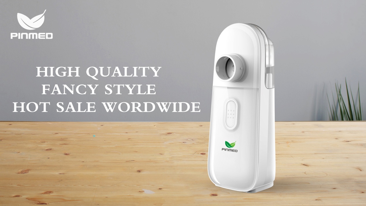 How to choose a suitable Nebulizer?