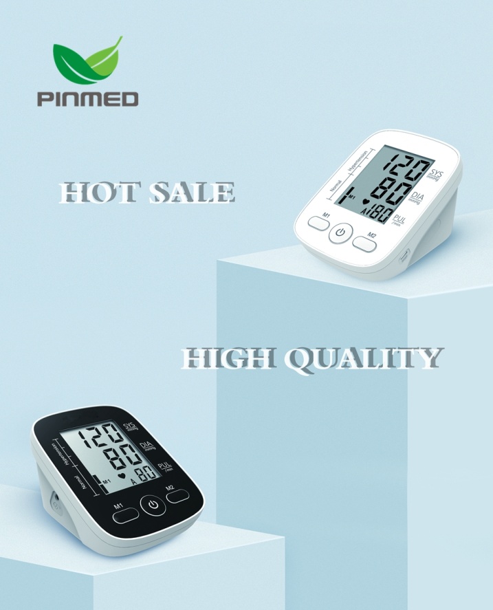 PINMED digital blood pressure monitor is easy to operate and has high accuracy