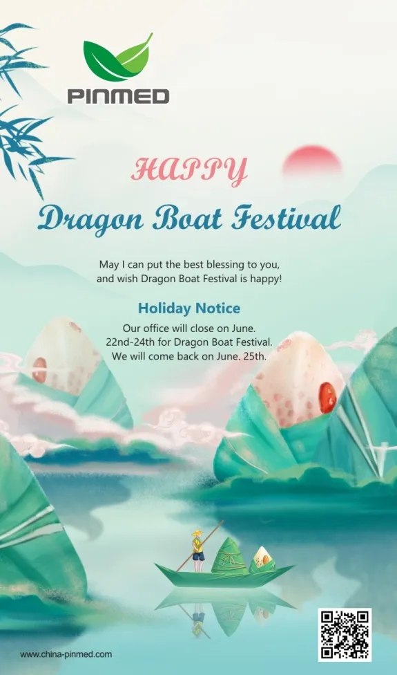 HAPPY Dragon Boat Festival