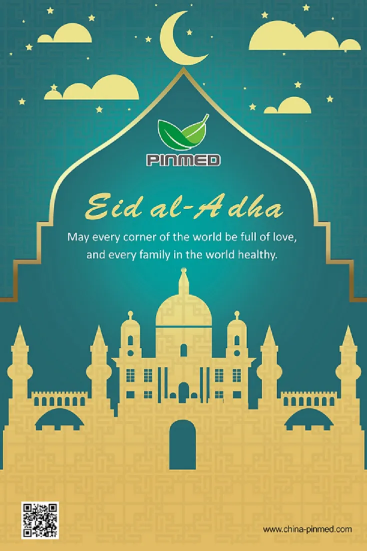 Eid al-Adha