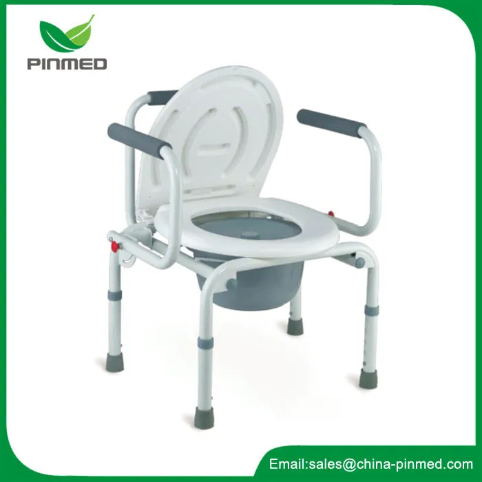 Folding Commode Chair