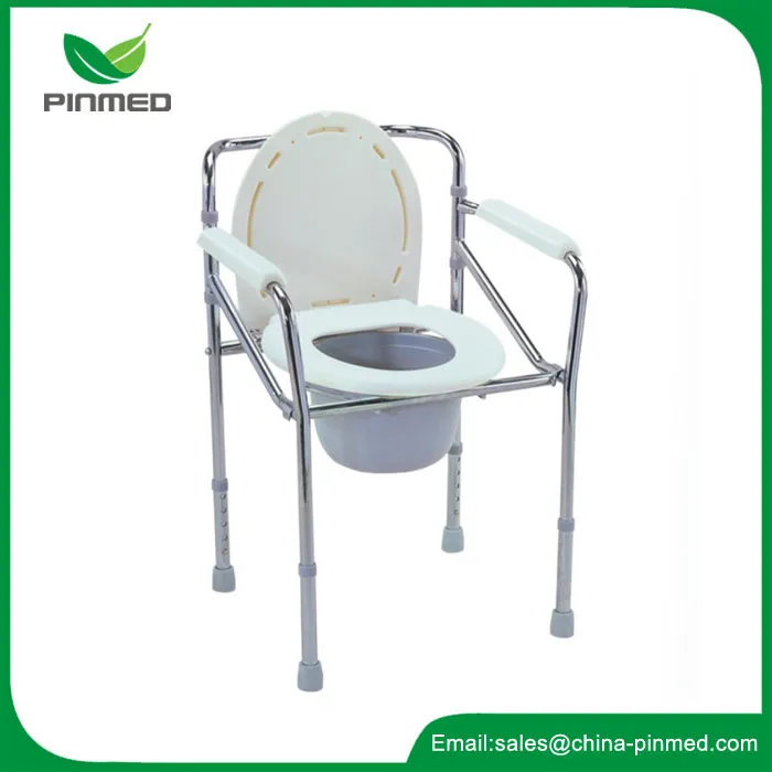 Steel Commode Chair