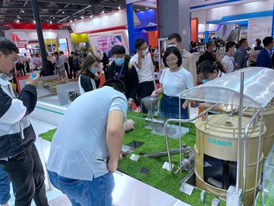2022 Nanchang Exhibition