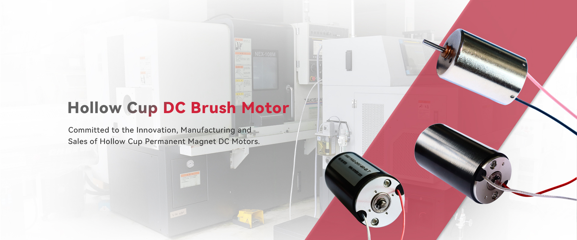 Hollow Cup DC Brush Motor Suppliers