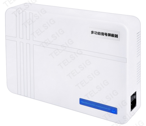 What is the basic working principle of mobile phone signal jammer to achieve shielding?