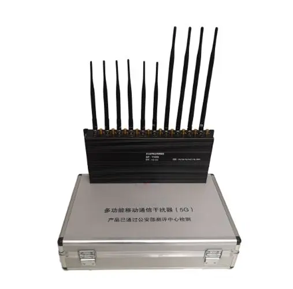 What are the applicable places of multi-function mobile phone signal shield