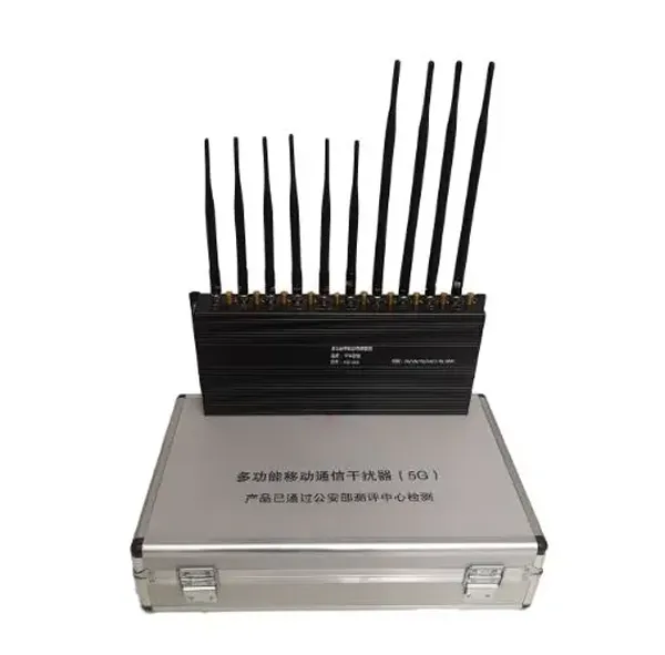 What are the applicable places of multi-function mobile phone signal shield