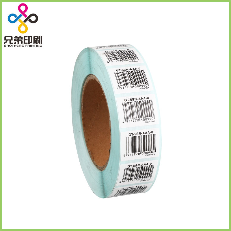 Coated Paper Barcode Stickers