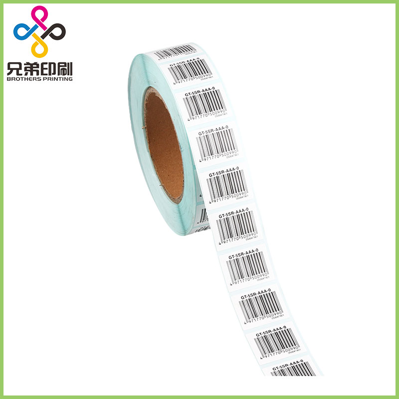 Coated Paper Barcode Stickers